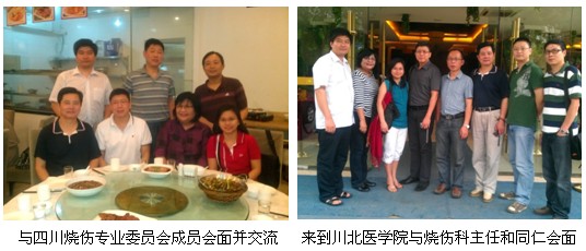 9170金沙集团_菲律宾医生来华深入学习再生医疗手艺