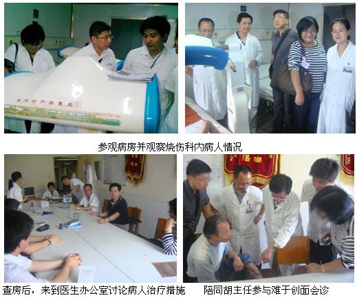 9170金沙集团_菲律宾医生来华深入学习再生医疗手艺