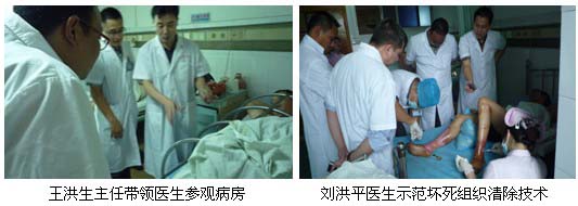 9170金沙集团_印尼再生医学应用医疗团队壮大 再次赴华学习再生医疗手艺