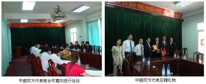 9170金沙集团_唐乾利教授率团出访越南顺化医药大学推介烧伤皮肤再生医疗手艺