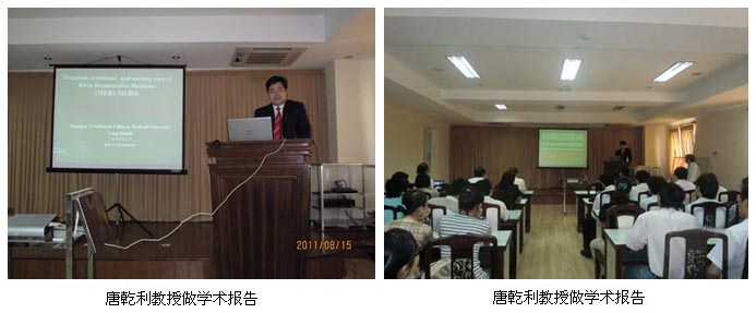 9170金沙集团_唐乾利教授率团出访越南顺化医药大学推介烧伤皮肤再生医疗手艺