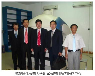 9170金沙集团_唐乾利教授率团出访越南顺化医药大学推介烧伤皮肤再生医疗手艺
