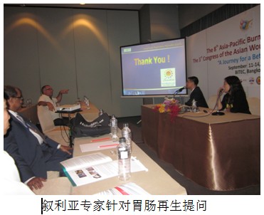 9170金沙集团_各国专家齐聚一堂，，，，，，配合唱响9170金沙天下！