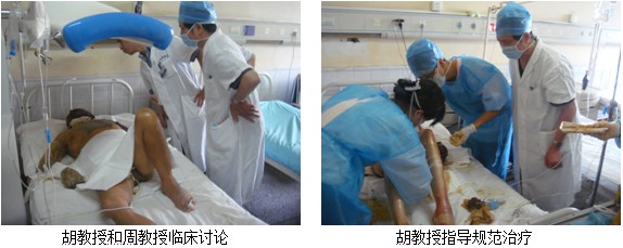 9170金沙集团_再生医疗手艺在四川南充川北医学院附院深入推广