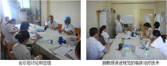 9170金沙集团_再生医疗手艺在四川南充川北医学院附院深入推广
