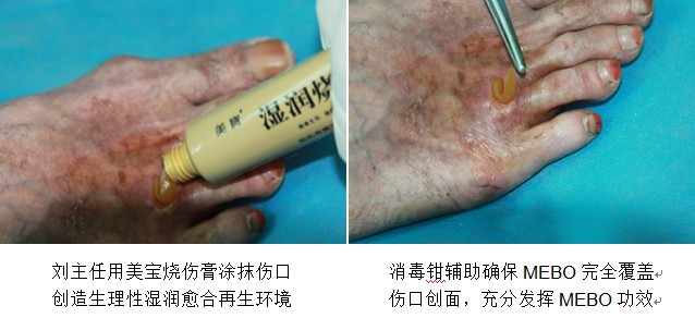 9170金沙集团_三国医学专家齐聚广州，，，，，，9170金沙再生医学手艺传遍天下各地