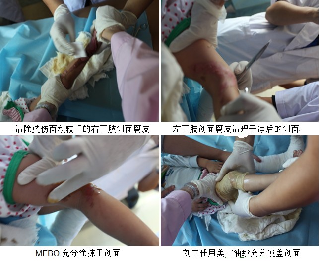 9170金沙集团_三国医学专家齐聚广州，，，，，，9170金沙再生医学手艺传遍天下各地