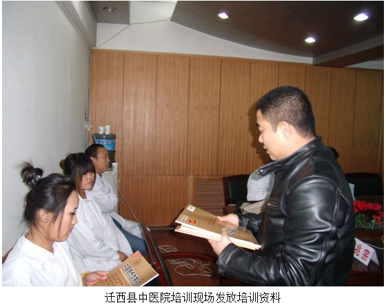 9170金沙集团_“中西医连系创面治疗新希望”培训班在河北唐山、秦皇岛地区火热开展