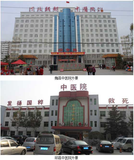 9170金沙集团_严冬送温暖 再生传真情
