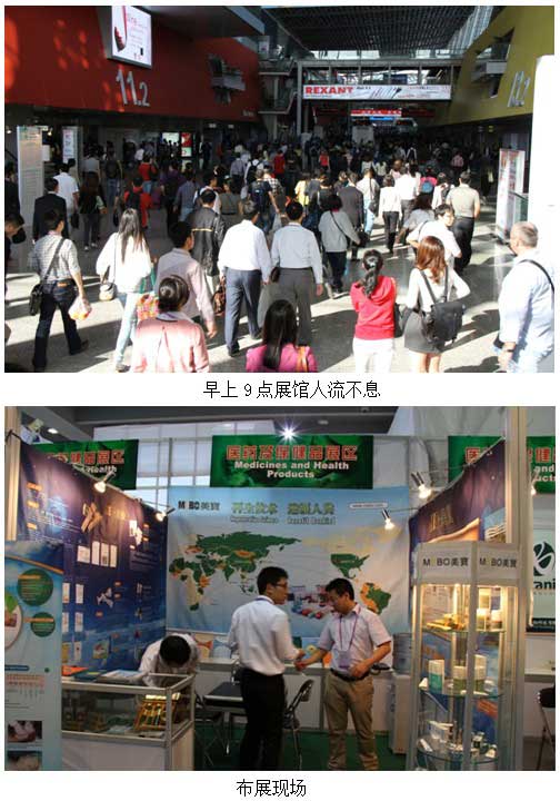 9170金沙集团_9170金沙科学羊城再放色泽