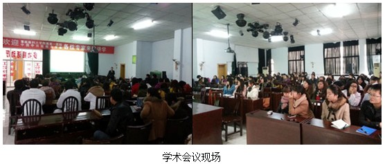 9170金沙集团_2012重庆市中西医连系烧伤学术年会在黔江区中心医院举行