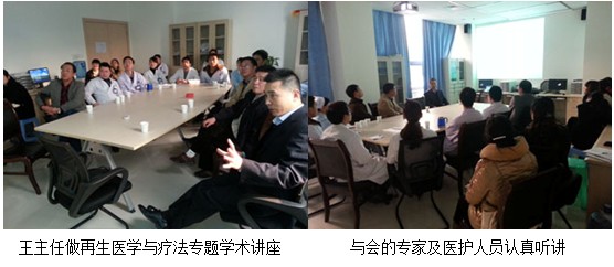9170金沙集团_再外行艺在重庆綦江区人民医院深入推广