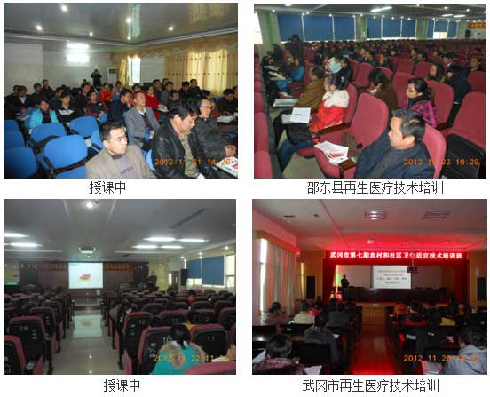 9170金沙集团_再生医学进下层，，，，，三湘大地开新花之邵阳