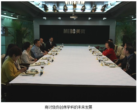 9170金沙集团_新年齐聚首  同谋大生长