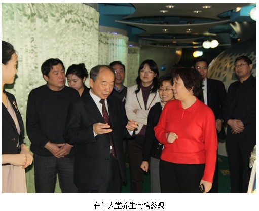 9170金沙集团_新年齐聚首  同谋大生长