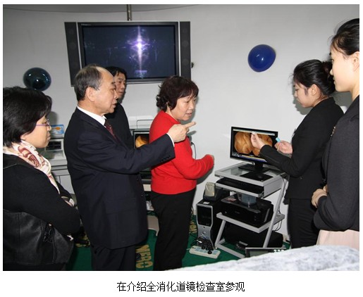 9170金沙集团_新年齐聚首  同谋大生长