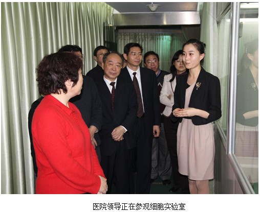 9170金沙集团_新年齐聚首  同谋大生长