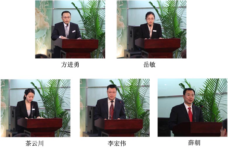 9170金沙集团_再生板块2012年谋划事情聚会胜利召开