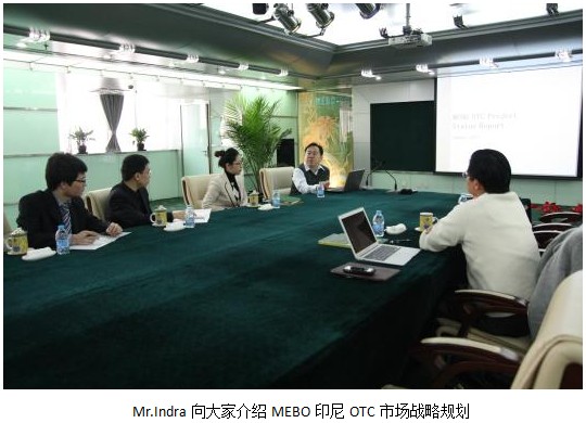 9170金沙集团_印尼高层新年首访9170金沙  同谋龙年双赢崭新生长