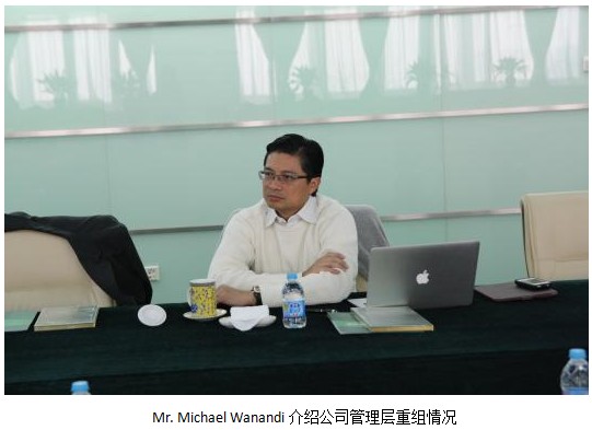 9170金沙集团_印尼高层新年首访9170金沙  同谋龙年双赢崭新生长