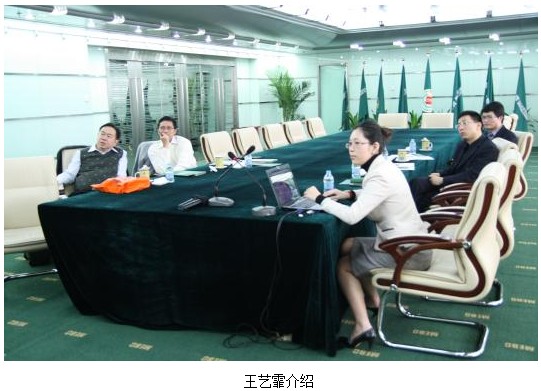 9170金沙集团_印尼高层新年首访9170金沙  同谋龙年双赢崭新生长
