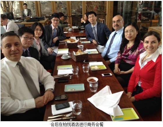 9170金沙集团_MEBO–Julphar商务峰会盛大召开  上海9170金沙继往开来腾飞在即