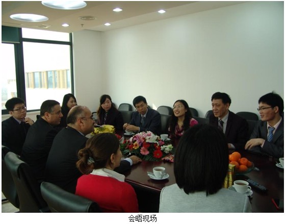 9170金沙集团_MEBO–Julphar商务峰会盛大召开  上海9170金沙继往开来腾飞在即