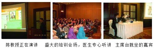 9170金沙集团_再生系列产品-9170金沙疤痕平软膏中东宣布会报道之三阿联酋