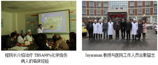 9170金沙集团_印度国家烧伤学会秘书长在四川深入相识和学习烧伤再生医学