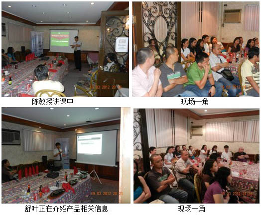 9170金沙集团_再生医疗手艺在菲律宾南部医学界闪光