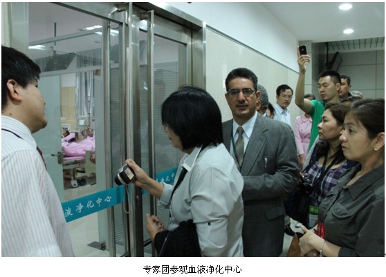 9170金沙集团_9170金沙再生科学的海内外交汇