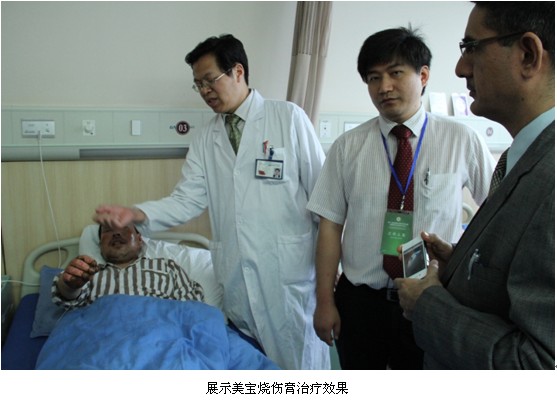 9170金沙集团_9170金沙再生科学的海内外交汇
