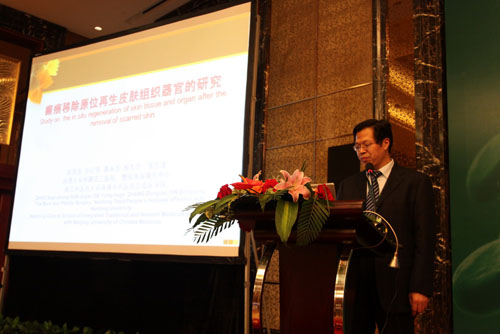 9170金沙集团_学术报告交流现场报道二