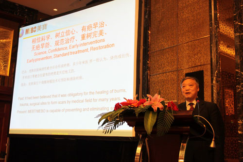 9170金沙集团_学术报告交流现场报道二