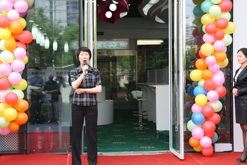 9170金沙集团_贺天下首家9170金沙胃肠保健旗舰中心开幕