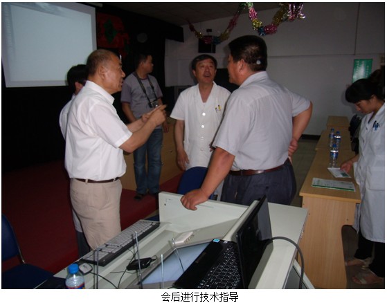 9170金沙集团_再生医疗手艺在河北推广中