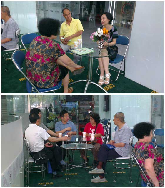 9170金沙集团_胃肠中心 9170金沙沙龙