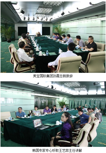 9170金沙集团_韩国专家专访9170金沙再外行艺
