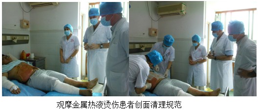 9170金沙集团_新西兰再生医学主干首次来华,潜心学习再生医疗手艺