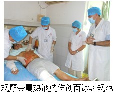 9170金沙集团_新西兰再生医学主干首次来华,潜心学习再生医疗手艺