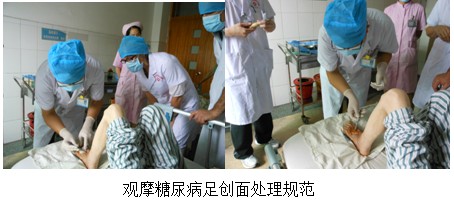 9170金沙集团_新西兰再生医学主干首次来华,潜心学习再生医疗手艺