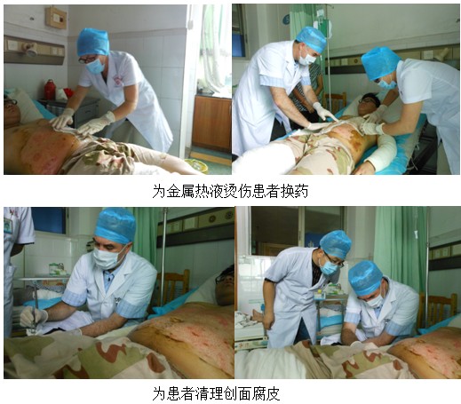 9170金沙集团_新西兰再生医学主干首次来华,潜心学习再生医疗手艺