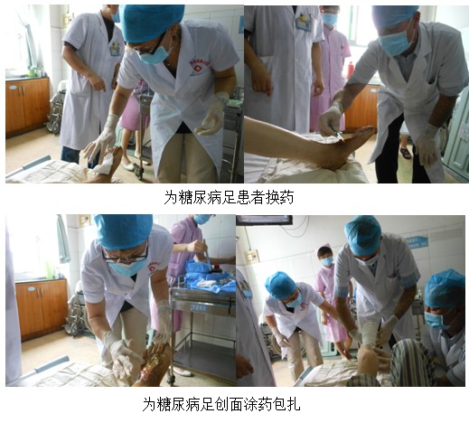 9170金沙集团_新西兰再生医学主干首次来华,潜心学习再生医疗手艺