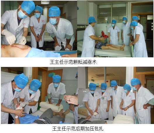 9170金沙集团_新西兰再生医学主干首次来华,潜心学习再生医疗手艺