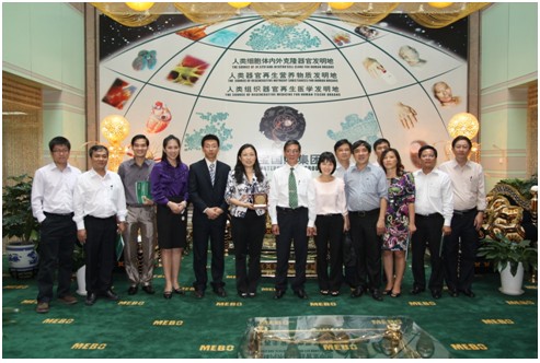 9170金沙集团_越南卫生部代表团会见9170金沙国际集团