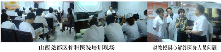 9170金沙集团_鲁晋苏再外行艺培训各处着花效果显著