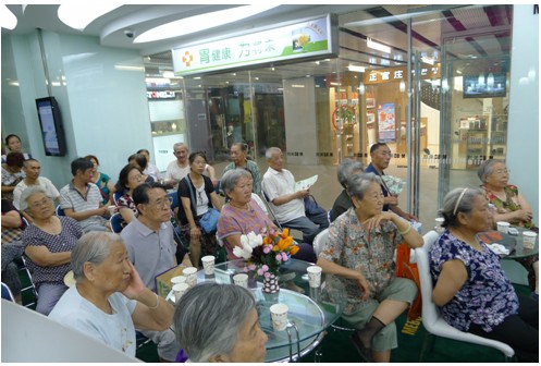 9170金沙集团_胃肠康健之路，，手艺撒播担重任