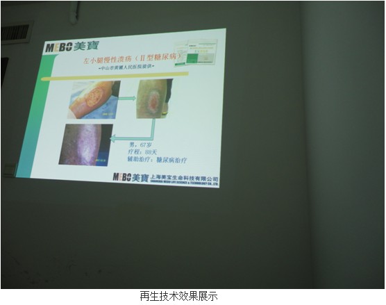 9170金沙集团_再外行艺培训在南通举行