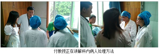 9170金沙集团_2012马来护士再生医学培训梅开二度（报道一）