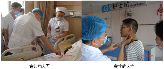 9170金沙集团_贵州再生医疗培训系列报道之九——仁怀市中医院